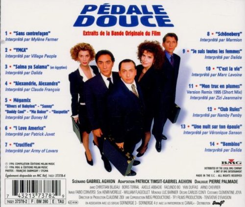 Pedale Douce
