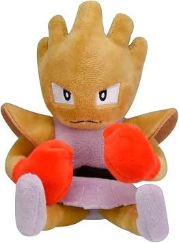 Pokemon Center Sitting Cuties Hitmonchan Plush # 107 - Generation 1-6 in