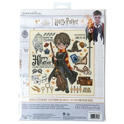Dimensions 70-35416 Magical Design Harry Potter Counted Cross Stitch Kit for Beginners, 11" x 11", 14 Cnt. Ivory Aida, 4pcs