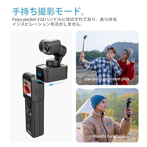 Image of Feiyu Pocket 3 Combo[Official] Cordless Detachable 3-Axis Gimbal Stabilized Action Camera,12MP,130 FOV,1 /2.3 inch CMOS,4K 60 Video,Magnetic,AI Tracking(Remote Handle&Camera) (BK)