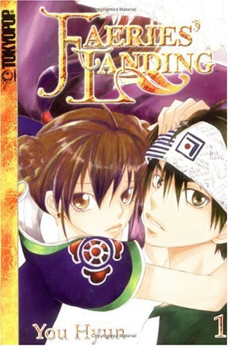 Faeries' Landing, Vol.1 Paperback – January 6, 2004