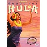 サンディーズ・ビューティフル・フラ 笑顔のフラエンジェル達へ アウアナメイン (モダンフラ) [DVD]