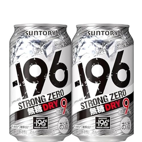 Tg[ -196 XgO[ hC 9 350ml(2P[X/48{)[AR[x]