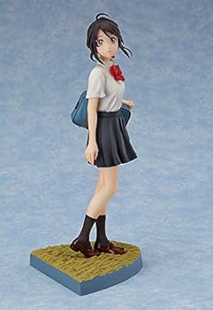 君の名はグッズ（プラネタリウム、グラス、フィギュア） aimee-shop_bl-box58