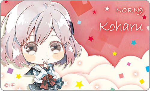 Amazon.co.jp: NORN9 ノルン+ノネット デコレーションジャケット