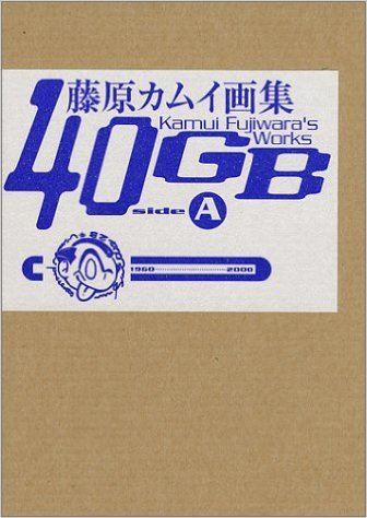 5103RmWTYFL.jpg