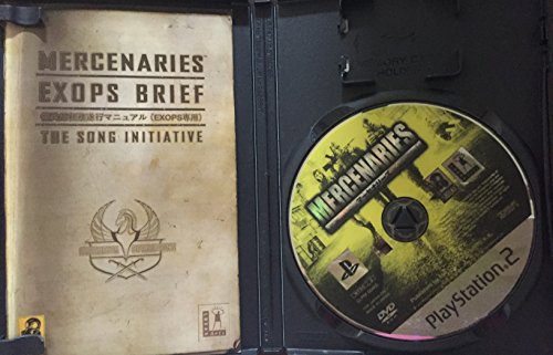 マーセナリーズの関連画像4