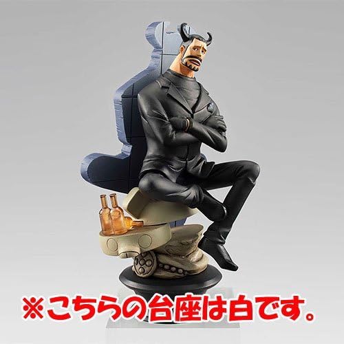 Amazon ワンピース チェスピースコレクションr Vol 4 1 ブルーノ ビショップ 白台座 メガハウス Boxフィギュア フィギュア ドール 通販