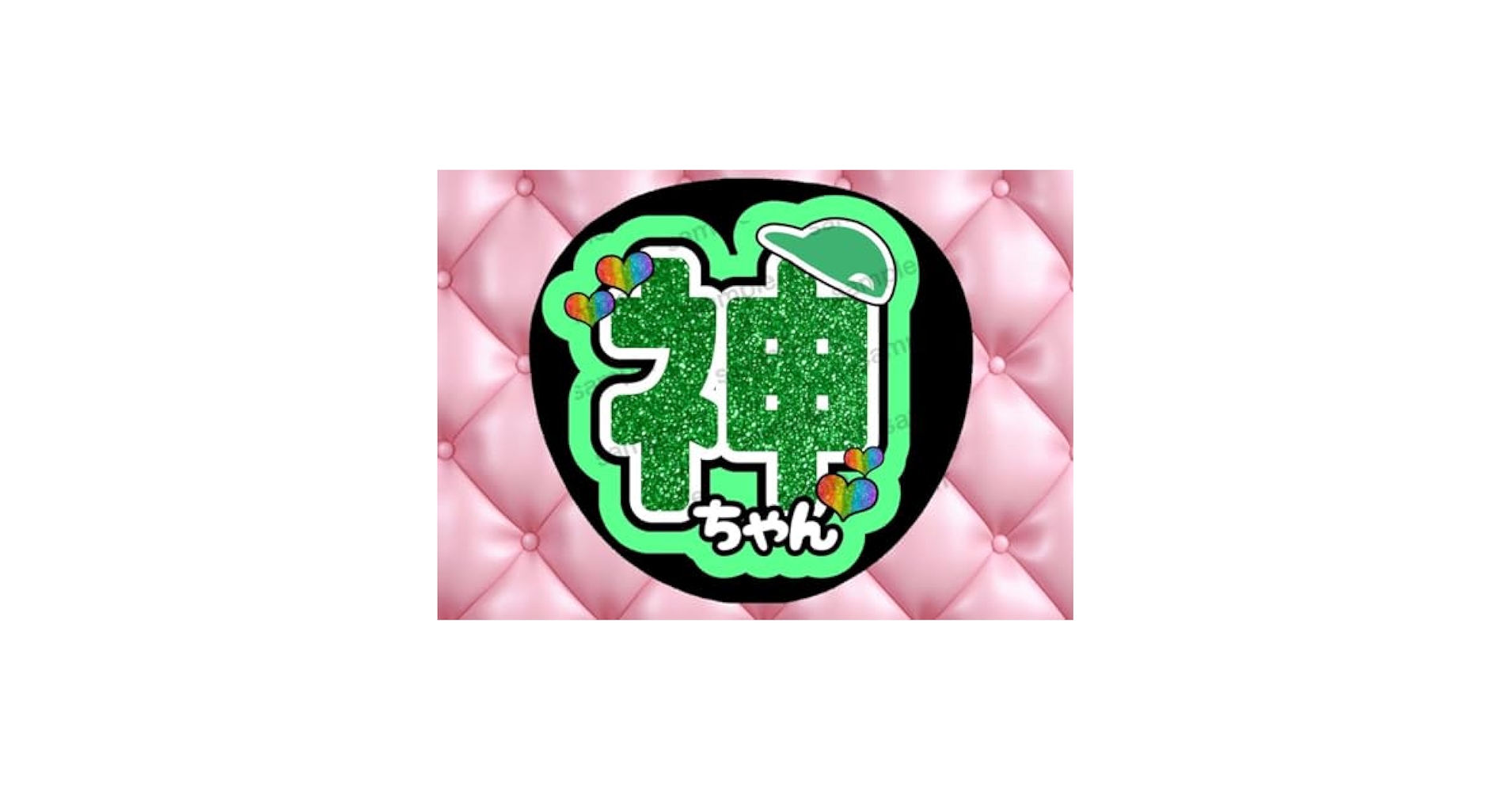 神山うちわ Amazon.co.jp: 神山智洋 うちわ ジャニーズWEST グッズ 2020
