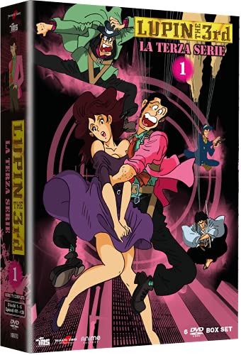 Lupin Iii - La Terza Serie 6 Dischi Dvd Nuovo - 2