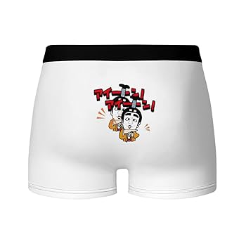 Amazon.co.jp: 志村けん だいじょうぶだぁ 変なおじさん