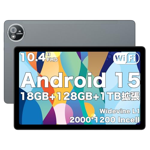 新品　最新版10インチタブレットAvidPadS60 Amazon.co.jp: 【タブレット 10インチ以上2024新登場】AvidPad