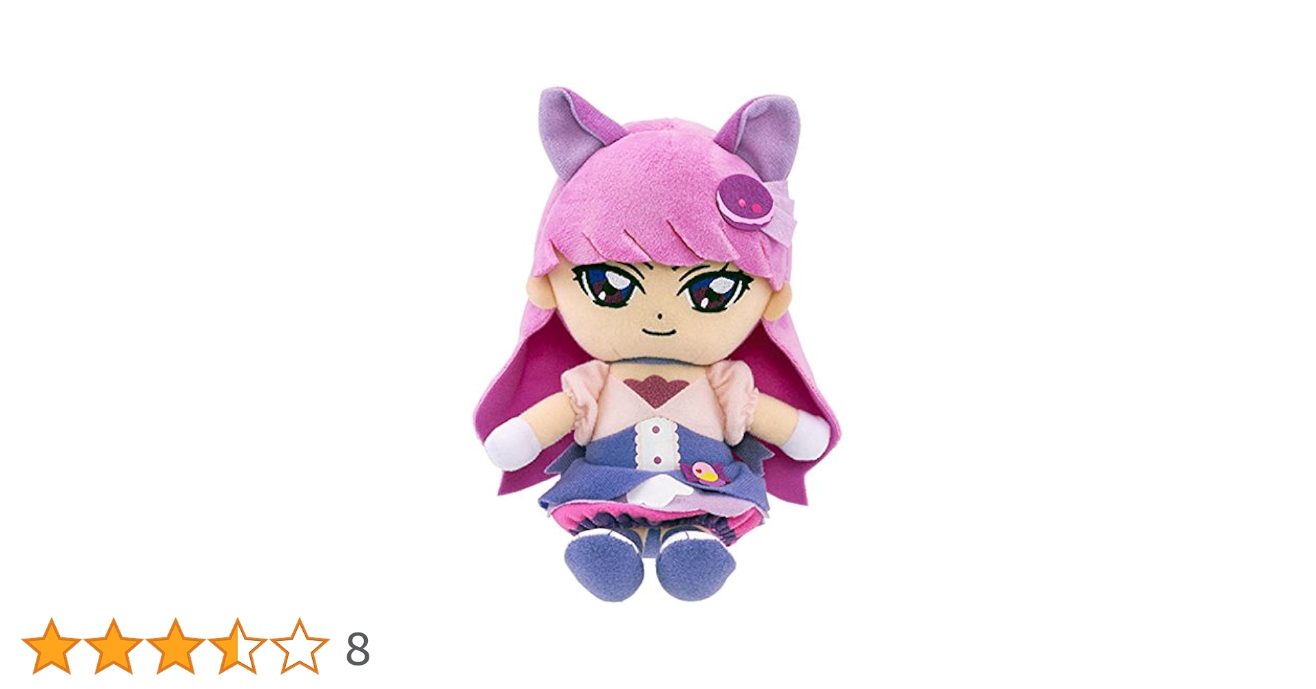 Amazon.co.jp: キラキラ プリキュアアラモード キュアフレンズ