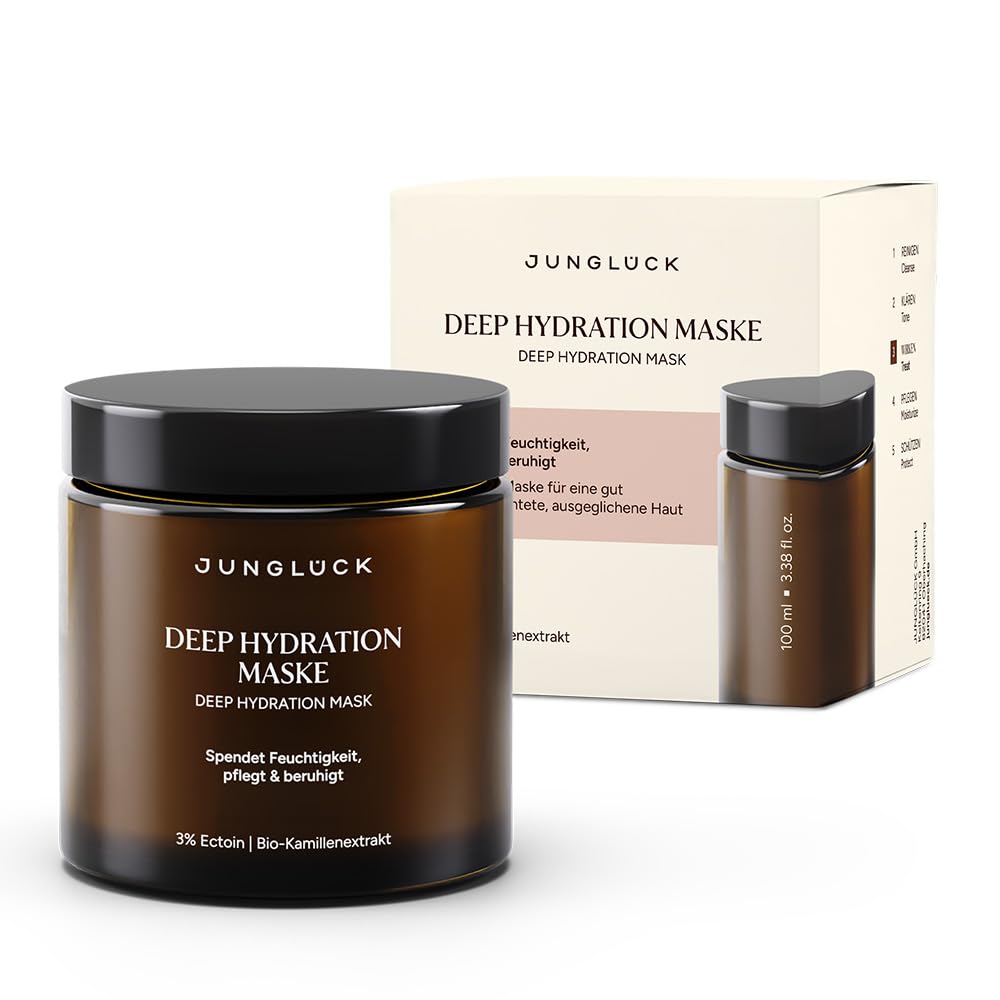 JUNGLÜCK Máscara de hidratación profunda | Mascarilla facial para piel seca y sensible | Calma y fortalece la barrera cutánea con extracto de manzanilla orgánico