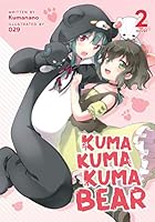 Kuma Kuma Kuma Bear (Light Novel) (全11巻) Kindle版