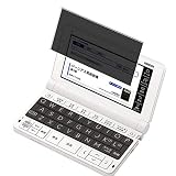 Vaxson Anti Spy Schutzfolie, kompatibel mit CASIO ex-word XD-SV4000, Displayschutzfolie Privatsphäre Schützen [nicht Panzerglas]