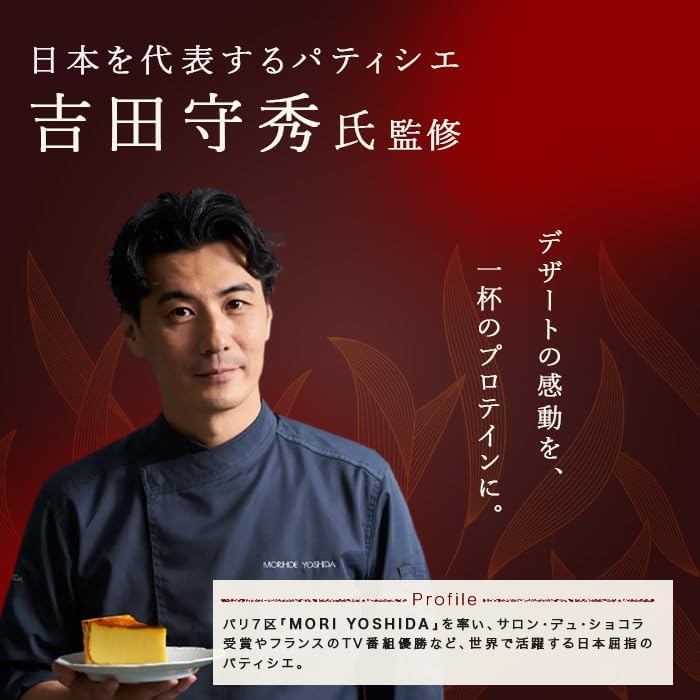 Amazon | OgarMade ウエイトゲイナー 1kg ウェイトアップ プロテイン