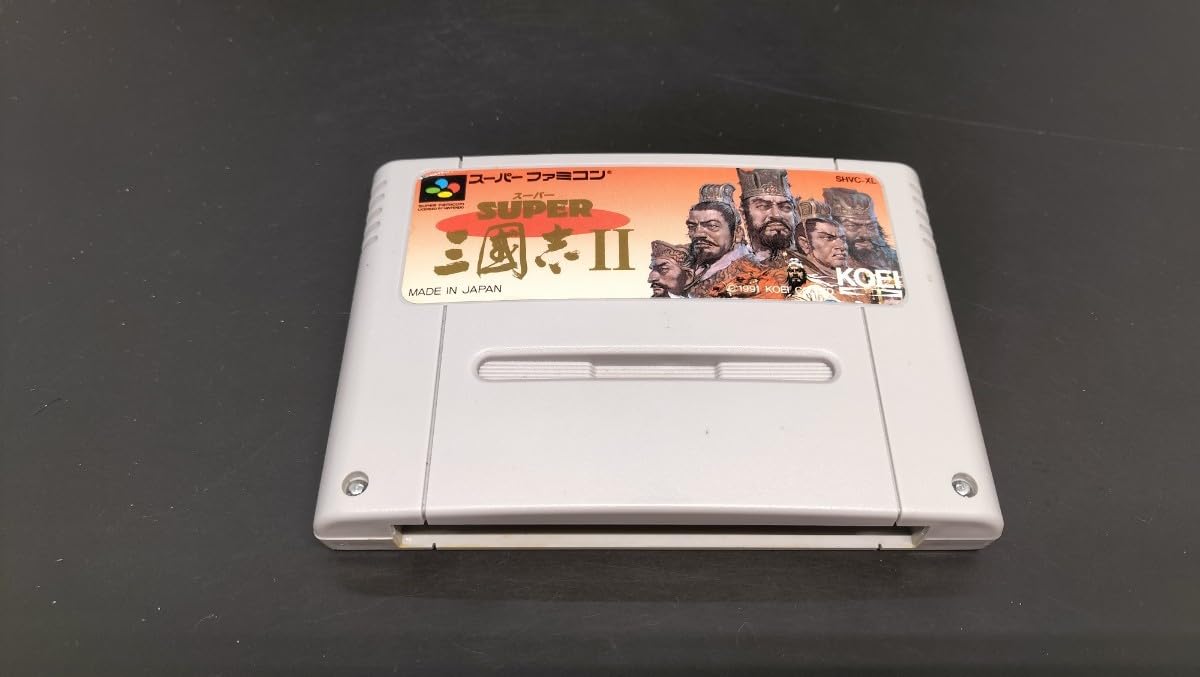 Amazon.co.jp: 三国志2【動作確認済み】スーパー SFC58【能】ソフト 