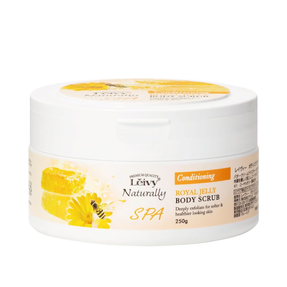 Amazon | Leivy(レイヴィー) ボディスクラブ ローヤルゼリー 250g