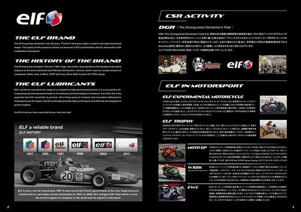 elf 213951 Motorcycle 2st Engine Oil, MOTO 2 TECH SAE30, For