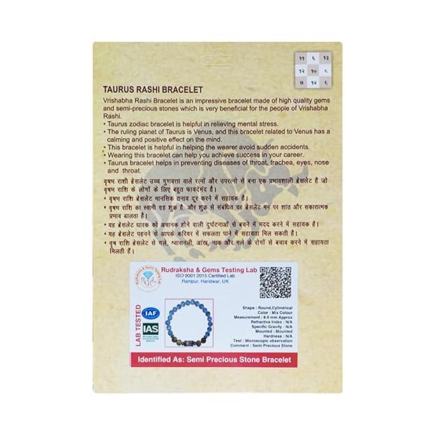 Image of Zodiac Rashi Bracelet for Men & Women Adjustable Astrology with Lucky Charm Beads Spiritual & Fashionable Daily Wear