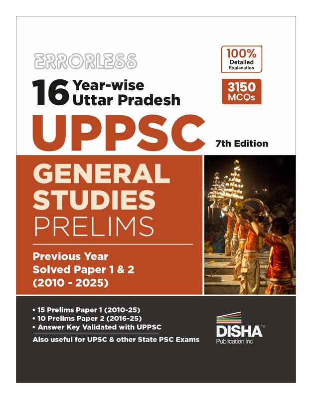 Image of Disha Errorless 16 Year-wise Uttar Pradesh UPPSC General Studies Prelims Previous Year Solved Papers 1 & 2 (2010 - 25) 7th Edition | UPPCS PYQs Question Bank