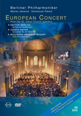 European Concert From Istanbul [Import] [DVD]