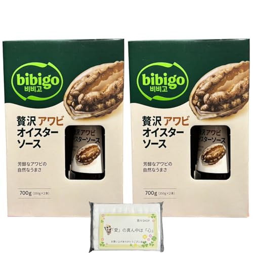 y2Zbgzbibigo rrS ґArICX^[\[X 350g×2{ RXgR сEGLXgp |Z \[X ؗ uߕ ؍ CJ FOODS |PbgeBbVt