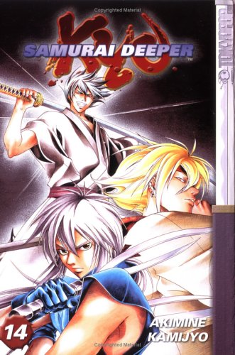 Samurai Deeper Kyo Volume 14: v. 14 Paperback – 15 Sept. 2007
