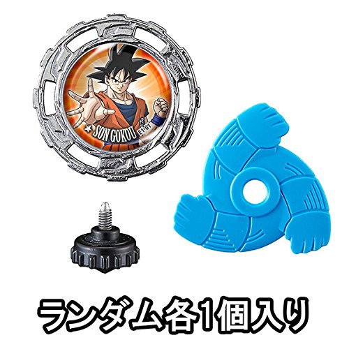 Amazon.co.jp: ドラゴンボールスピンエンブレム 第1弾 : おもちゃ