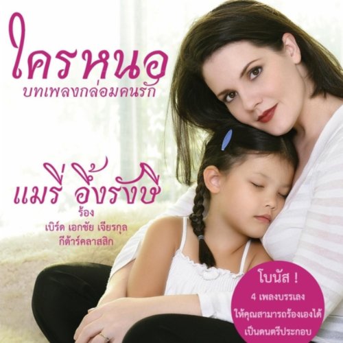 My Image 17
