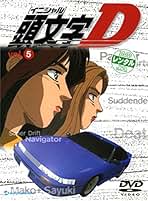 全巻セット【中古】DVD▼頭文字 イニシャル D(7枚セット)ACT1～26 レンタル落ち 頭文字 イニシャル D 全7枚 ACT1〜26 レンタル落ち 全巻セット