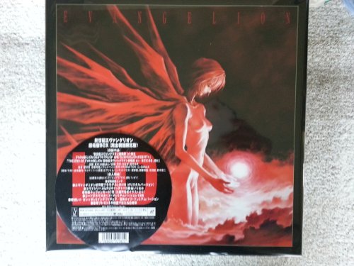 新世紀エヴァンゲリオン劇場版BOX LD