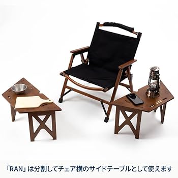 Hilander(ハイランダー) ヘキサゴンテーブル DANRANセット ヘキサゴンテーブル DANRANセット アウトドアテーブル