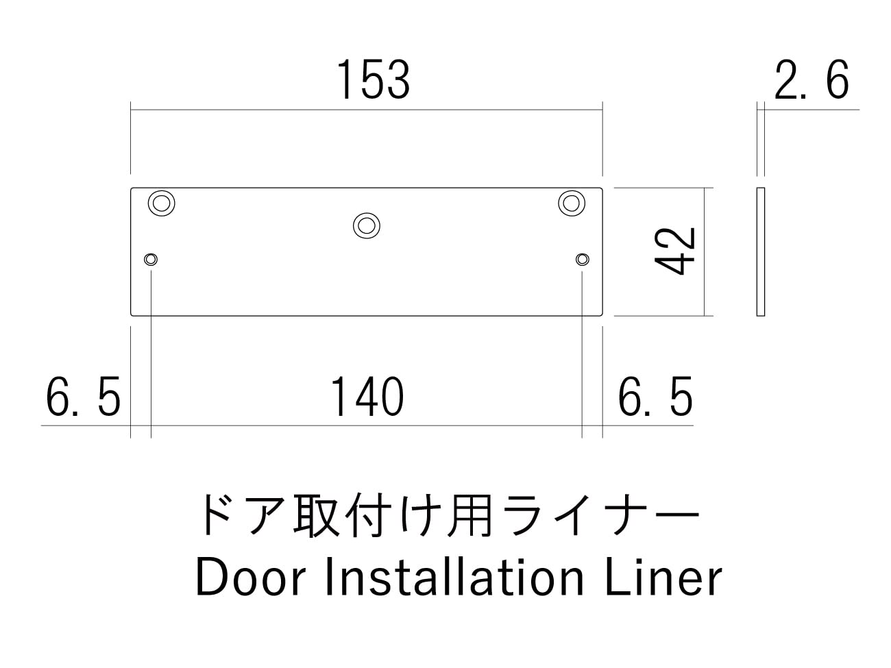 Amazon.co.jp: 開き戸用ソフトクローザー R勝手 (材着ブラウン