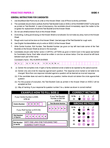 Image of Xam Idea CBSE MCQs Chapterwise For Term I, Class 12 Biology (With massive Question Bank and OMR Sheets for real-time practise)