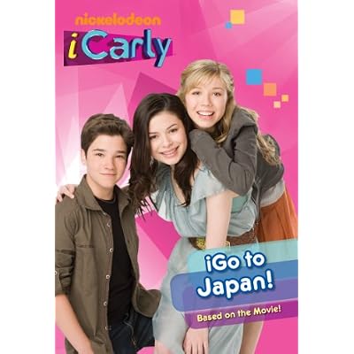 iGo to Japan!