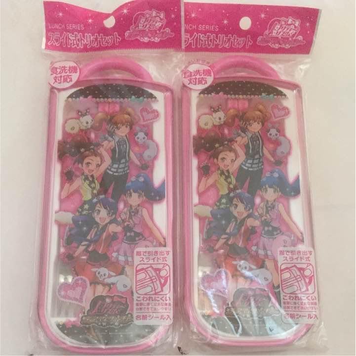 ケース付 プライド 全4巻セット ♦︎新品ケース付き♦︎ プライド