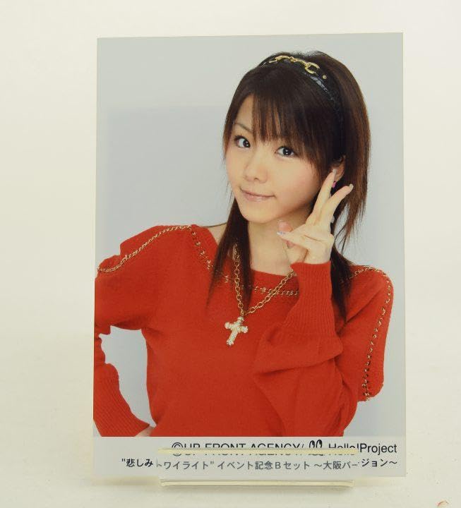 8528 モーニング娘。 田中れいな 生写真 46枚セット 8528 モーニング娘。 田中れいな 生写真 46枚セット 8528 モーニング娘