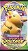 Pokemon TCG Vivid Voltage Single Booster Pack