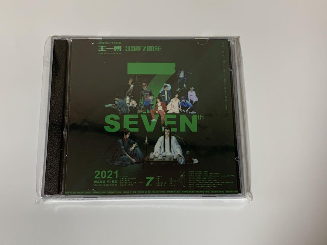 Amazon.co.jp: 限定陳情令 王一博 ワンイーボー アルバム デビュー7