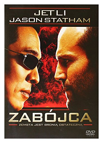 Película War DVD de importación para ver en versión original subtitulada 2