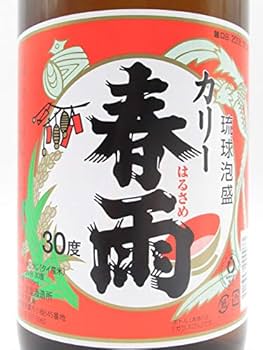 泡盛 カリー春雨１８００ml １７年古酒 泡盛 カリー春雨1800ml 17年古酒 春雨 泡盛のおすすめ人気