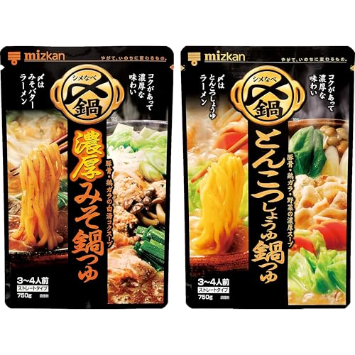 y2܃Zbgz~cJ Y܂Ŕ Ƃ񂱂傤750g & Z݂750g y2̖gݍ킹RE܂t Yp T?110gx2 v[g ! z̑f  W X[v Γ̑f Ԃ̑f L[u V