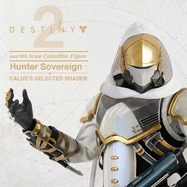 Amazon | 未開封 スリーゼロ DESTINY 2 ハンター君主装備 1/6