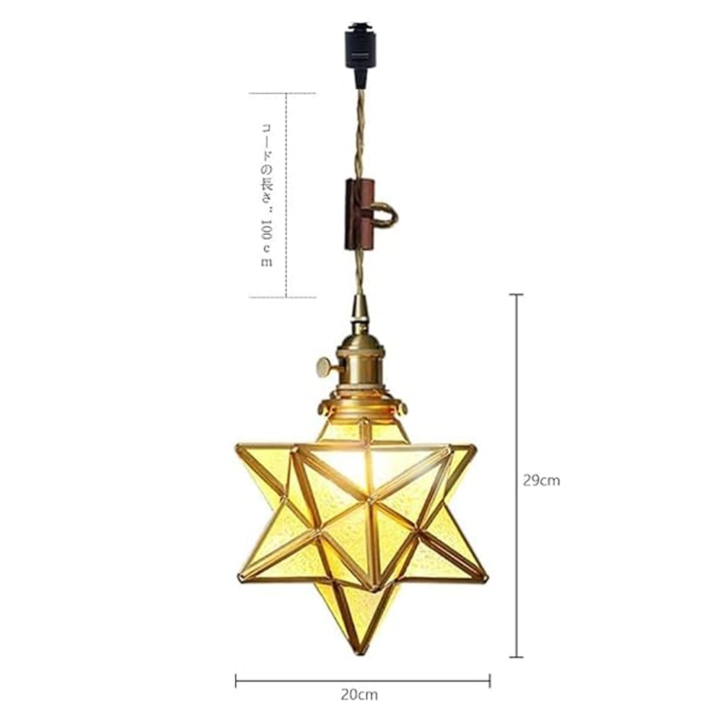 Amazon.co.jp : 億兆堂 ペンダントライト ガラス スター 星型 1灯 工事