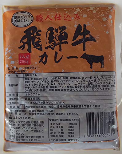 Eld݁@ˋ@J[@gg@200×40P@Ⓚ@Ɩp