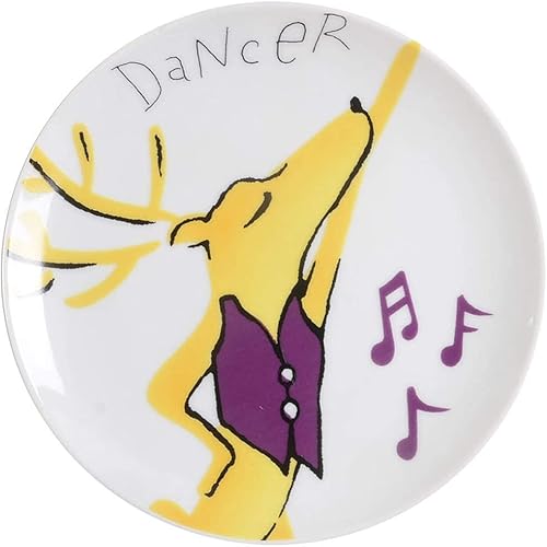 Pottery Barn Plato de aperitivo de reno de China, bailarina