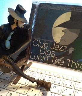 T*A様 club jazz digs lupin thr third 非売品 Amazon.co.jp: クラブ・ジャズ・ディグス・ルパン三世: ミュージック