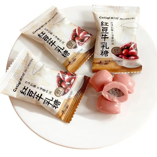 DAMAICHUHAI Red Jelly Beans,Gummy Candy,Rich Soybean Aroma, Refreshing and Not